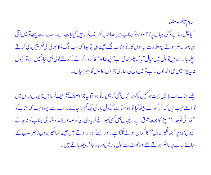 1-2.gif?t=1278224353