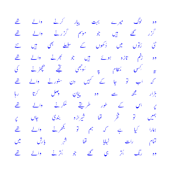 1-4.gif?t=1278830073