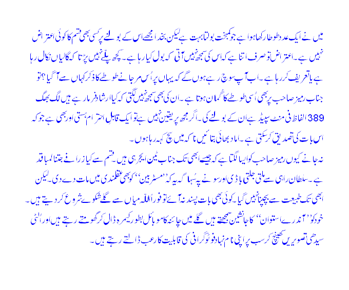 2-2.gif?t=1278224416