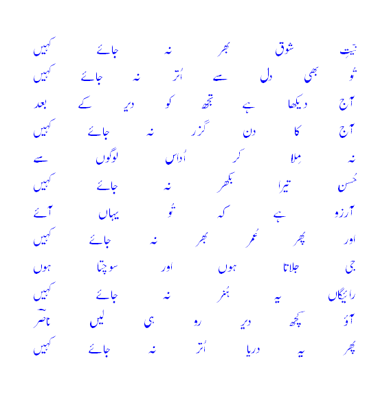 2-3.gif?t=1278311805