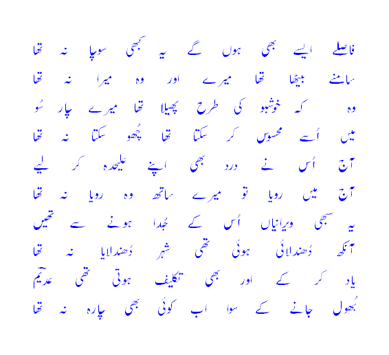 2-4.gif?t=1278830164