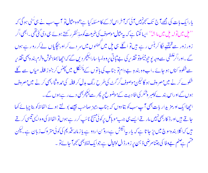 3-1.gif?t=1278224460