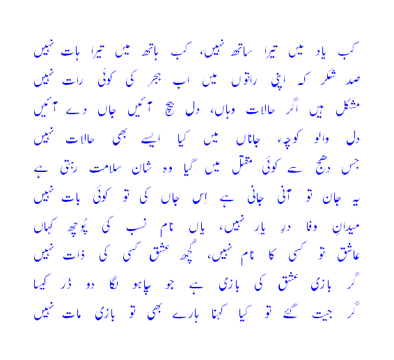 3-2.gif?t=1278311863