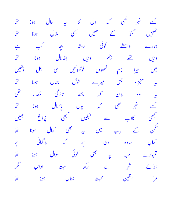 5-1.gif?t=1278830202