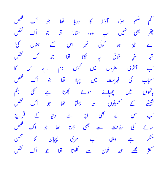 Gumsumhuwa.gif?t=1276942904