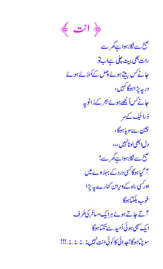 ant.gif?t=1281528107