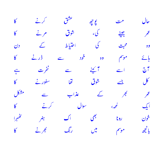 haalmatpooch.gif?t=1276944275