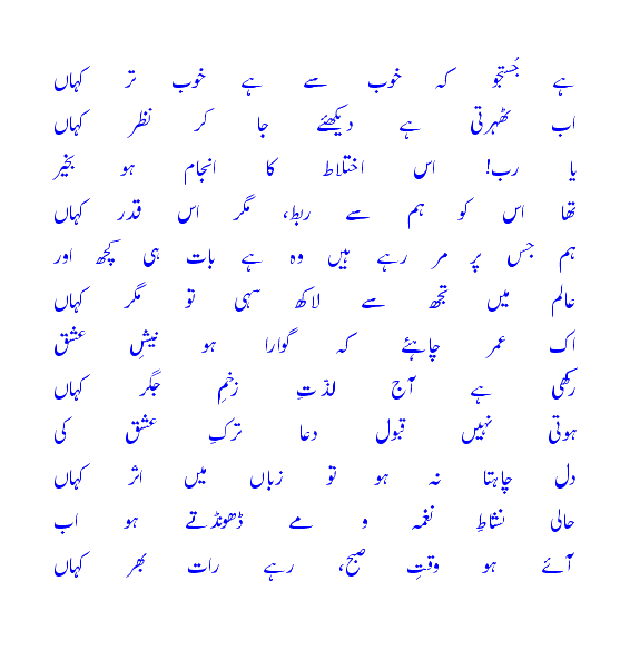 hayjustju.gif?t=1274170693