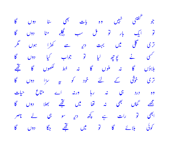 joguftanihay.gif?t=1274615986