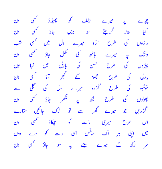 kisidin.gif?t=1275567285