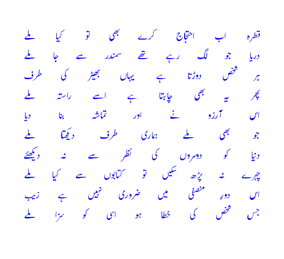 milay.gif?t=1275813317