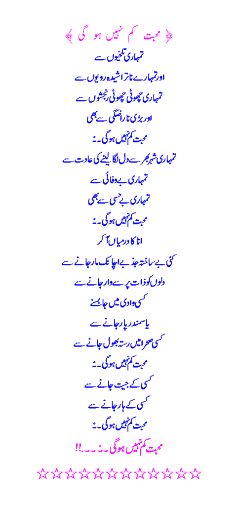 nahihogi.gif?t=1281520305