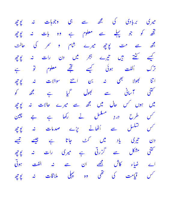 napooch.gif?t=1274618202