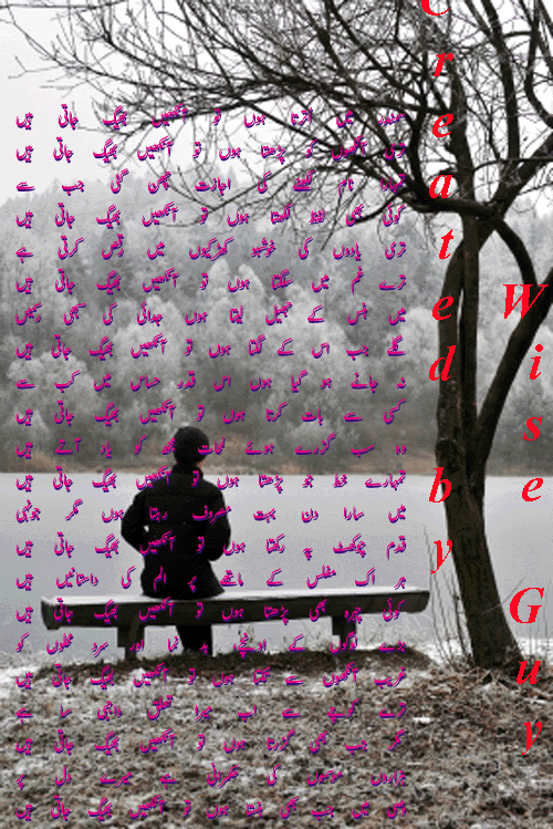 new1.gif?t=1279444678