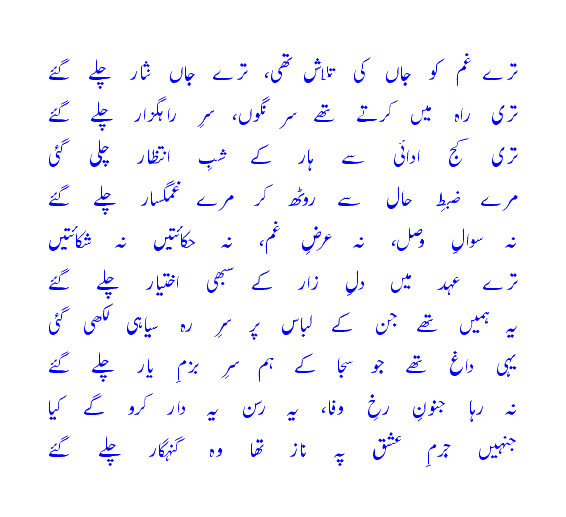 terayghumko.gif?t=1276418157