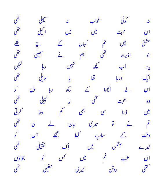 thi.gif?t=1280670770