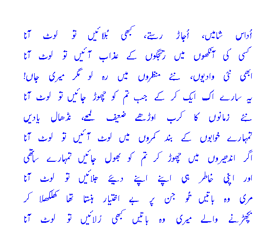 toloutaana.gif?t=1281511666