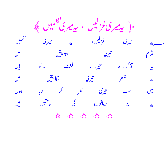 wah.gif?t=1277203517