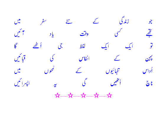 wah1.gif?t=1277203754