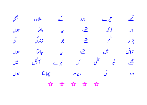 wah2.gif?t=1277203854