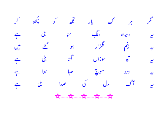 wah3.gif?t=1277203942