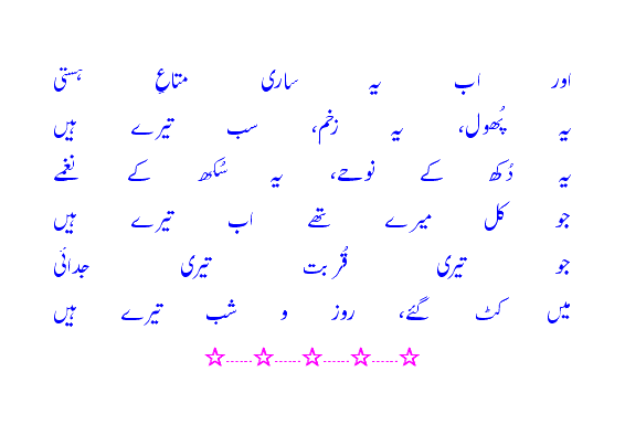 wah4.gif?t=1277204043