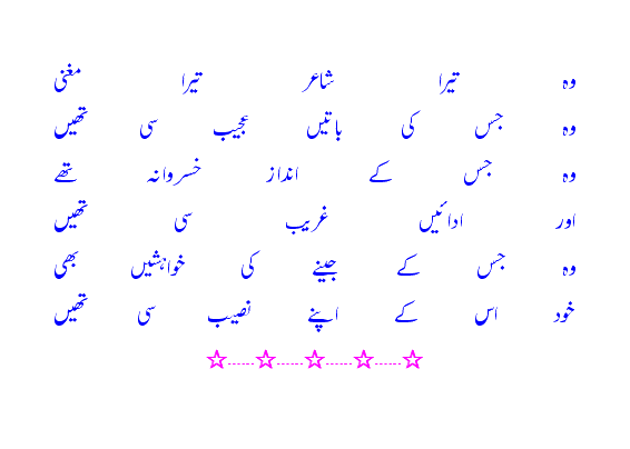 wah5.gif?t=1277204132