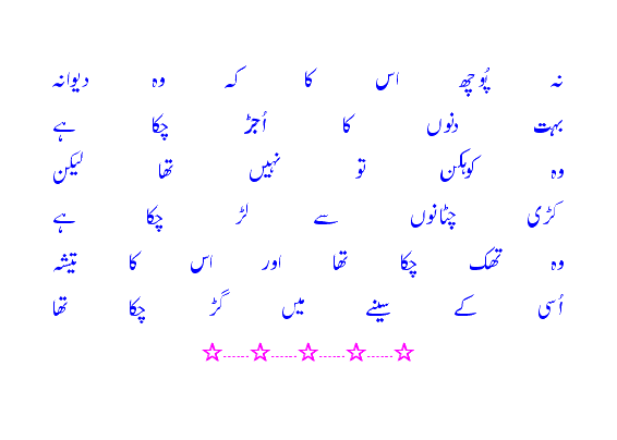 wah6.gif?t=1277204204