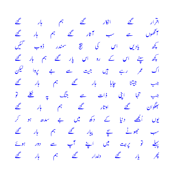 yaargaey.gif?t=1274615586