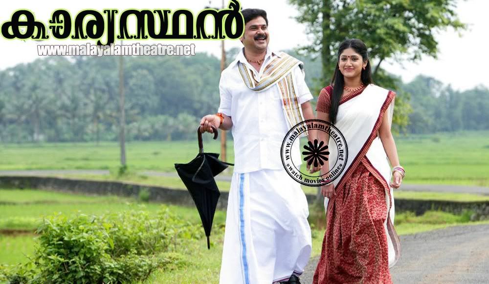 Malayalam Live