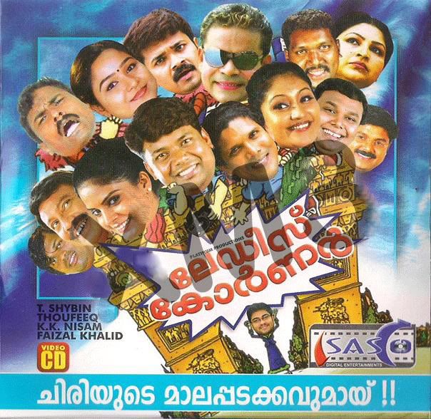 Online Malayalam Movies,Malayalam Live Movies