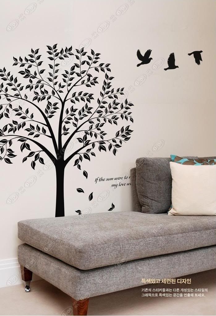 Large Big Wall Decal Sticker Tree 059 eBay