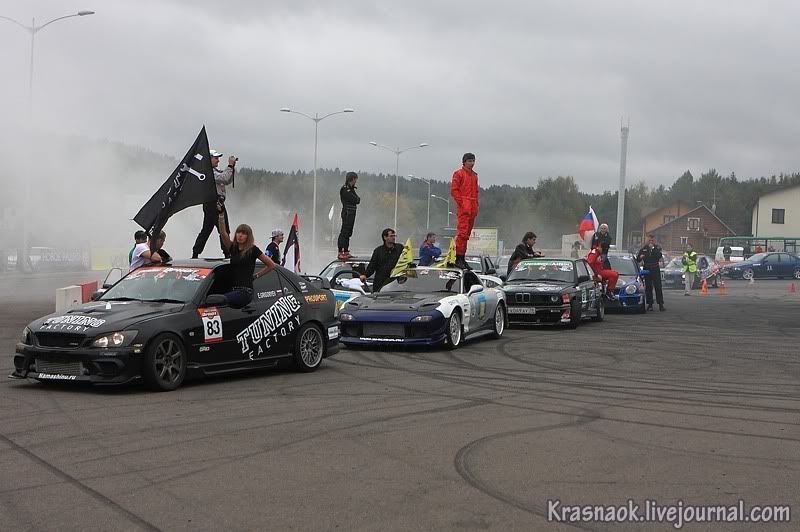 Drift